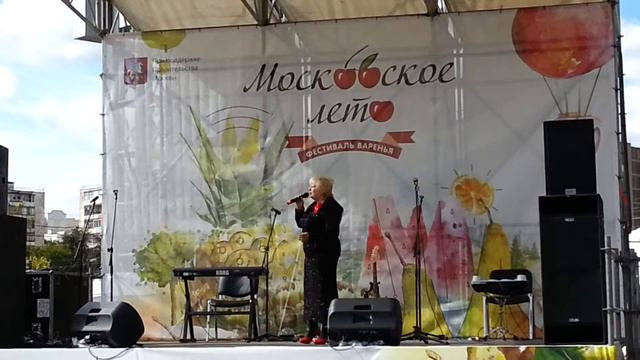 Светлана Грибкова - Линия (Фестиваль Московское лето-15) смотреть онлайн