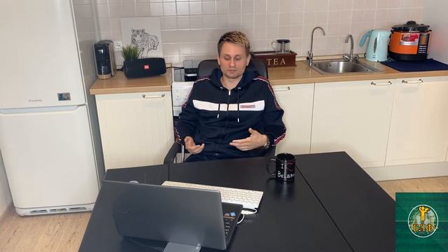 Футбол. Ставка-шоу. Набор 10 участников. Правила, этапы. Докажи, что ты эксперт прогнозов на спорт. смотреть онлайн