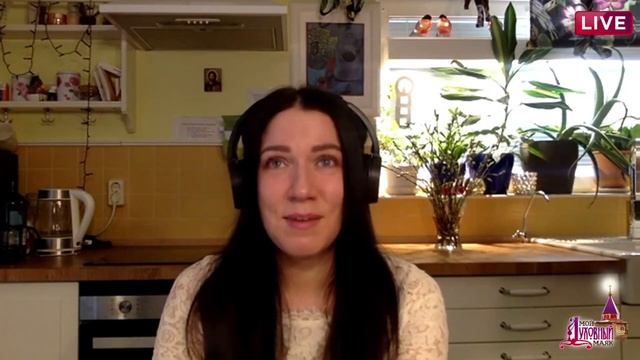 Как воспитать мужчину? смотреть онлайн