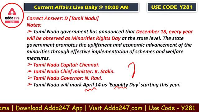 Current Affairs In Odia | 29 April Daily Current Affairs | Odia Competitive Exams Preparation смотреть онлайн