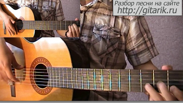 Тема - Из тетриса