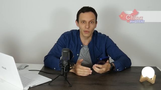 Обзор камеры Redmi Note 7. Как снимают 48Mp в бюджетном смартфоне смотреть онлайн