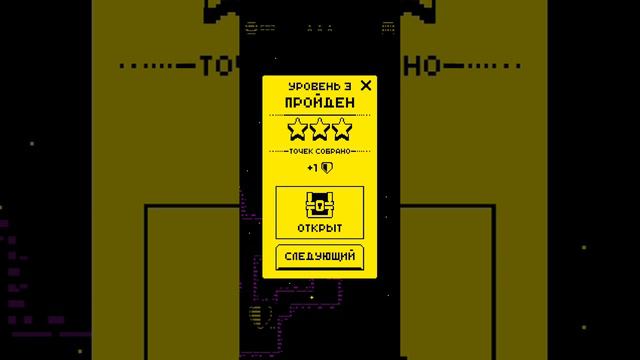 я не могу прочитать название этой игры🙂 смотреть онлайн
