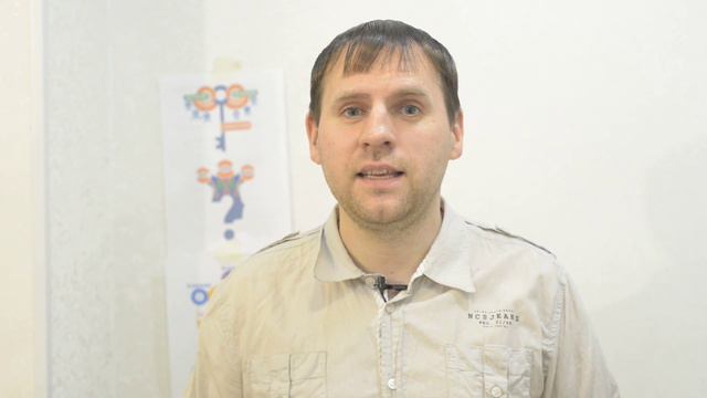Тема- Направление движения смотреть онлайн