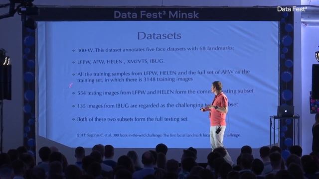 Data Fest Minsk 2019: Modern Facial Landmark Estimation and Tracking, Евгений Макаров смотреть онлайн