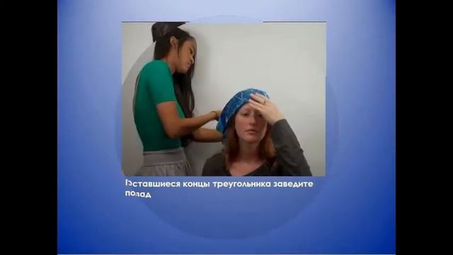 Повязываем платок! Tying a headscarf - bandana смотреть онлайн