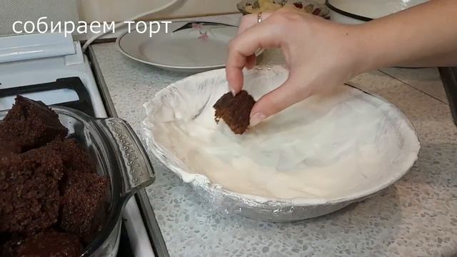 Торт Санчо с Ананасами и Грецкими Орехами. ПРОСТОЙ И ВКУСНЫЙ РЕЦЕПТ ТОРТА! смотреть онлайн