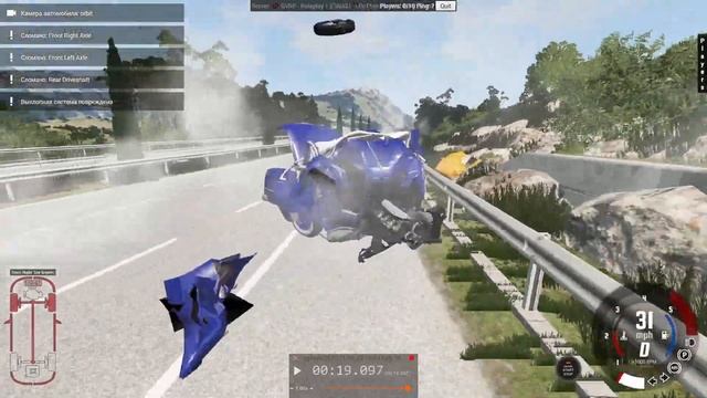 BEAMNG DRIVE ONLINE КАК ИГРАТЬ В СЕТИ смотреть онлайн