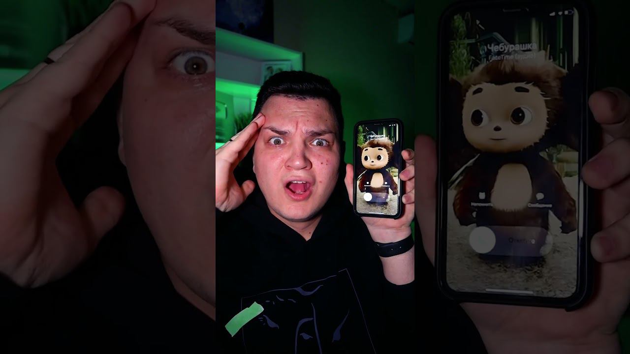 РЕАЛЬНЫЙ ЧЕБУРАШКА ЗВОНИТ МНЕ! #чебурашка смотреть онлайн