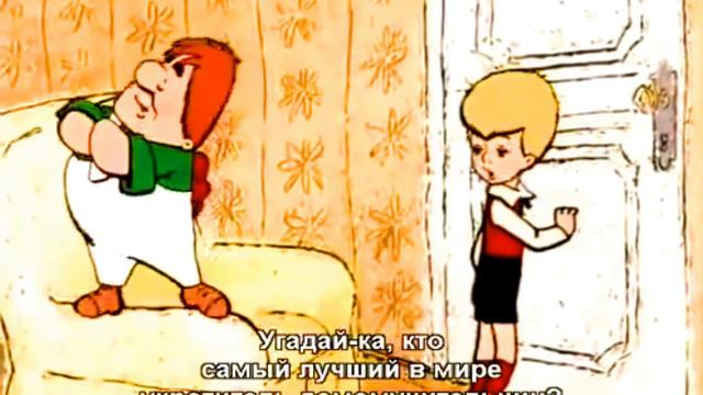 🇬🇧 Carlson is back in English 💥💫 1970 год 🇷🇺 Карлсон вернулся 4К на английском смотреть онлайн