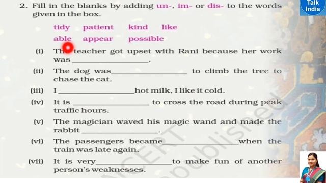 Class 5 English The Talkative Barber Questions Answers (Part 2) NCERT CBSE English Marigold Unit 6 смотреть онлайн