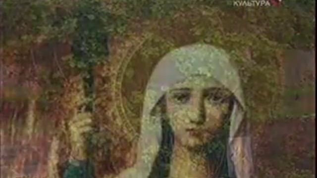 8 Крест святой Нины(neofit) смотреть онлайн