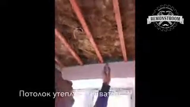 Объект Красногорск - Балкон смотреть онлайн