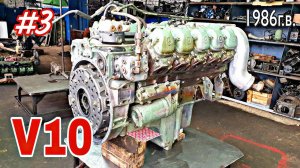 1 тонна///18,3 литра///10 цилиндров. ОМ 423.907