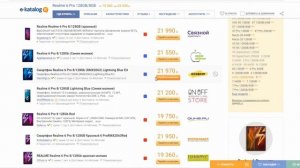 КАК УВЕЛИЧИТЬ ОПЕРАТИВНУЮ ПАМЯТЬ НА ВАШЕМ СМАРТФОНЕ?