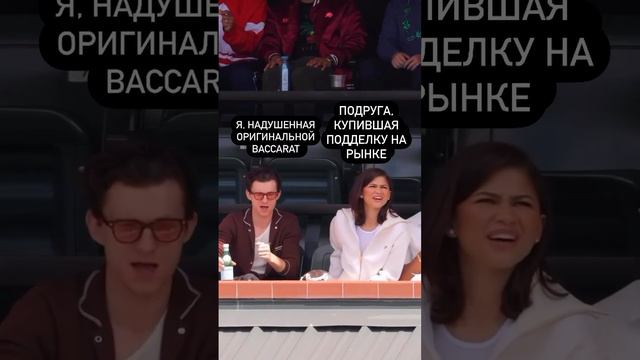 На Randewoo продолжается распродажа — скидки до 50% на тысячи товаров 🙃🎁🎊🎈 смотреть онлайн