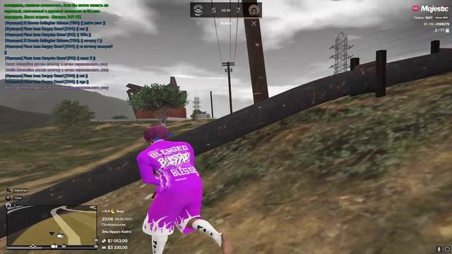 тебе хочется уйти, сука просто не дыши смотреть онлайн