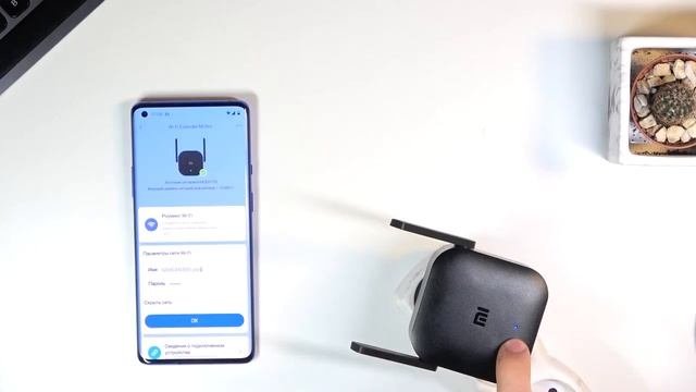 Как поменять имя сети на XIAOMI Mi Wi-Fi Range Extender Pro смотреть онлайн