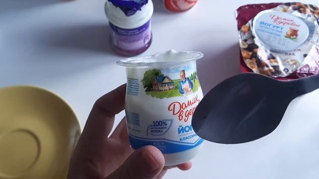 Народный контроль N2 Пробую Йогурт Ehrmann, Домик в деревне, Landliebe, Чудо. смотреть онлайн