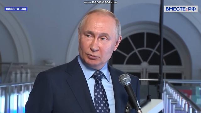Малые формы технопарка "Айра" на МЦД | AIRA.RU смотреть онлайн