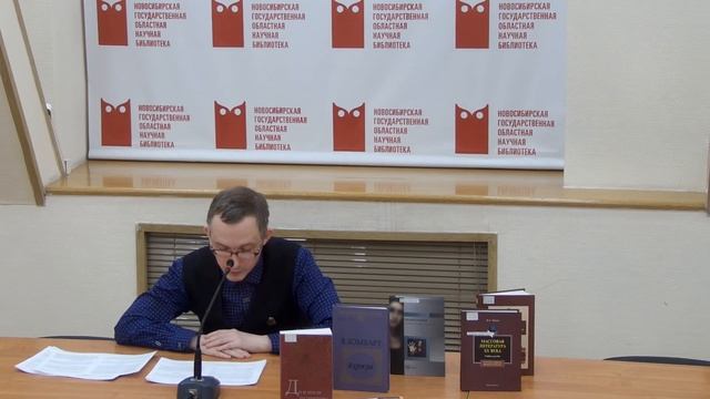 Толкин и Фэнтези