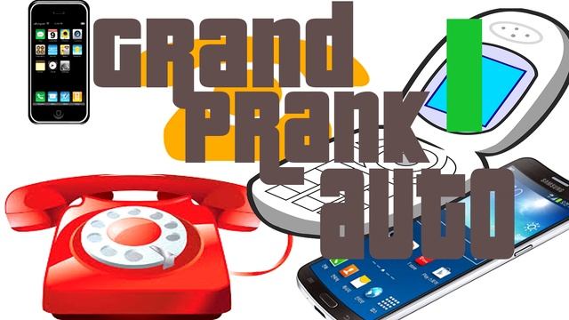 Пранкота - #2 Пиццерия смотреть онлайн