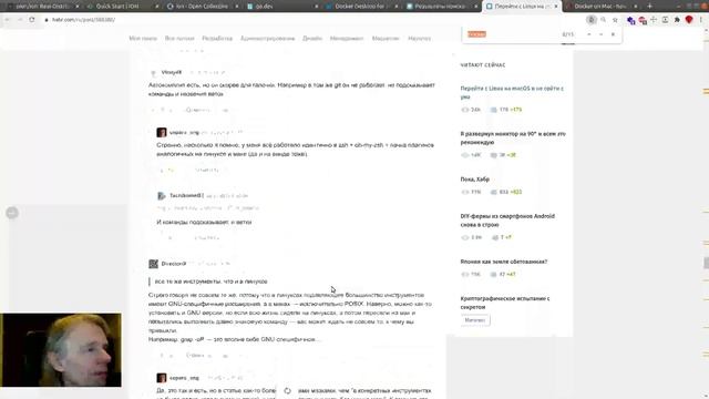 Flutter #664 - Выполнил обзор "Awesome Project based on ION/ION-SFU" смотреть онлайн