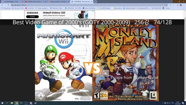 25.05.20 Тест лучшая игра с 2000-2009 | FlynnFlyTaggart смотреть онлайн