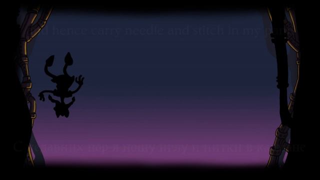 -EDNA & HARVEY - Needle & Stitch - (РУС & ENG) - Harvey's New Eyes [OST]- смотреть онлайн