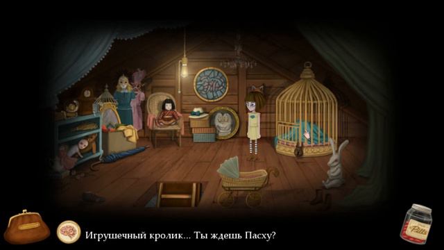 Fran Bow - Шикарные дамы (4 часть) смотреть онлайн