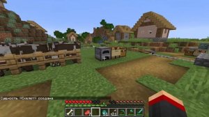 КАК СКРАФТИТЬ ЭЛИТРЫ В МАЙНКРАФТЕ? НОВЫЕ СЕКРЕТНЫЕ РЕЦЕПТЫ КРАФТА