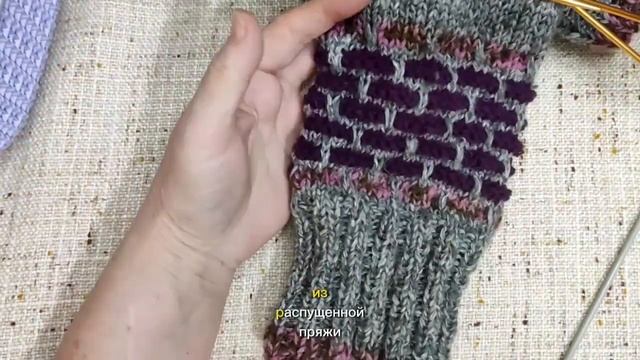 в жаккарде главное НАУЧИТСЯ ТЕХНИКЕ knitting_socks смотреть онлайн