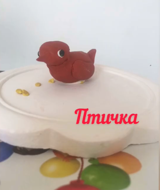 Лепка «Птичка» смотреть онлайн