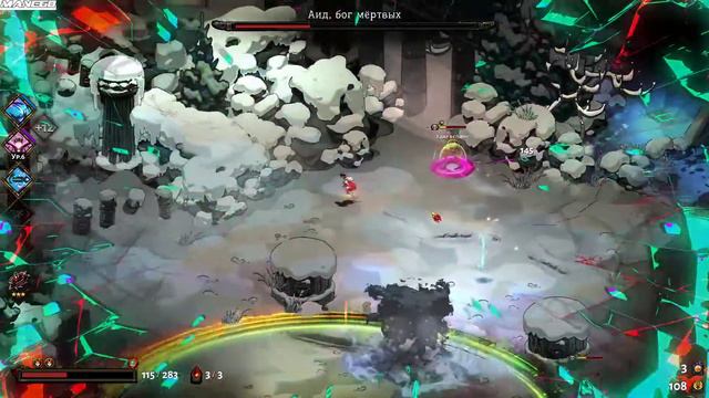 Hades #14 - ПЕРВЫЙ РАЗ ВЫШЕЛ!!!! смотреть онлайн