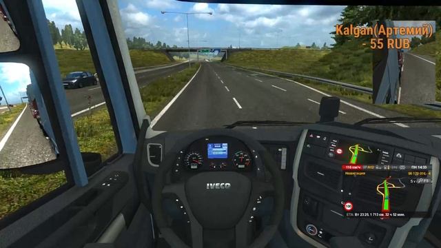 САМЫЙ ТЯЖЕЛЫЙ ГРУЗ ? Euro Truck Simulator 2 (v1.28.x) смотреть онлайн