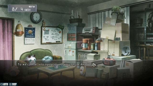 Врата Штейна (Steins;Gate) #25 - К мировой линии π! (Прохождение на русском) смотреть онлайн