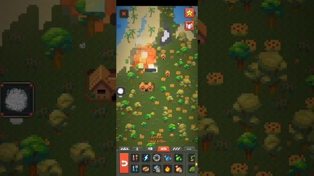 Что было бы если бы я был богом World Box #1 смотреть онлайн
