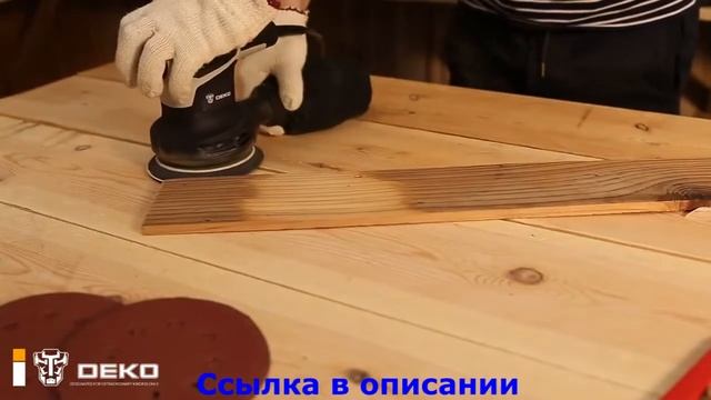 Шлифовальная машинка ДЕКО с Алиэкпресс.Инструменты из Китая. смотреть онлайн