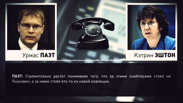 Очередное разоблачение лживых СМИ УКРАИНЫ! смотреть онлайн