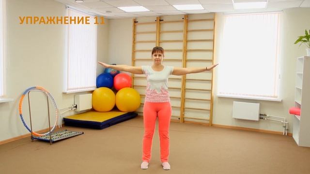 Производственная гимнастика для лиц "стоячих" профессий смотреть онлайн