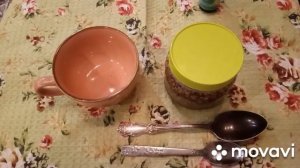 Болит зуб, парадантоз,десны.Проверено, поможет!