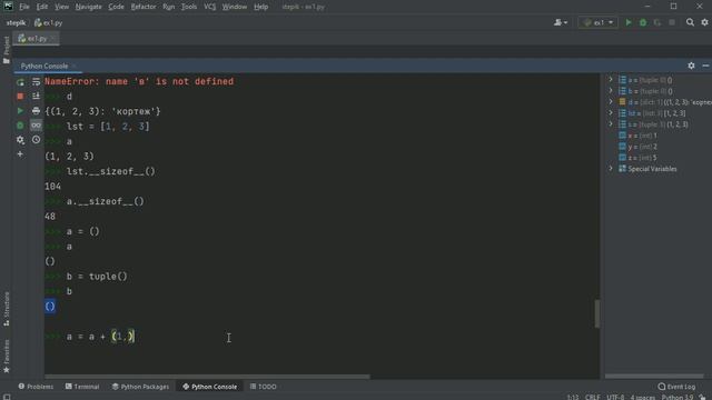 #31. Кортежи (tuple) и их методы _ Python для начинающих смотреть онлайн