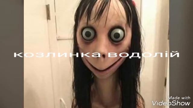 Яка ти нечисть по знаку зодіаку смотреть онлайн