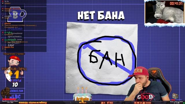Присоединяйся ► Играем в Jack Box 3 4 5 6 смотреть онлайн
