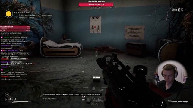 Добираемся до медкомплекса. + сложная загадка со штырями | Atomic Heart #11 смотреть онлайн