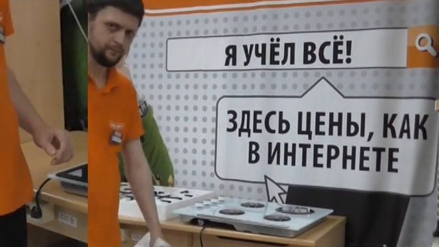 Видеообзор варочной панели LERAN GH 64521 WG со специалистом от RBT.ru смотреть онлайн