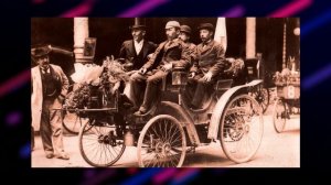 Французский инженер создал бренд Пежо