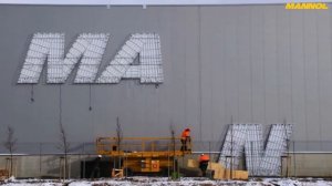 Присадка MANNOL  Motor Life Extender 9943