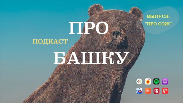 КАК ПЕРЕСТАТЬ ОТКЛАДЫВАТЬ ЖИЗНЬ НА ПОТОМ? смотреть онлайн