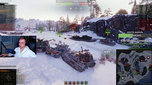 Carro 45 t - ПУТЬ К 100% ОТМЕТКИ ( 95% СТАРТ ) смотреть онлайн